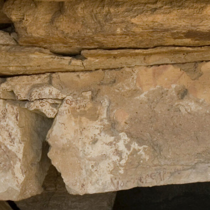 Hagr Edfu, Rock cut tombs of Area 1, Painted wall decoration