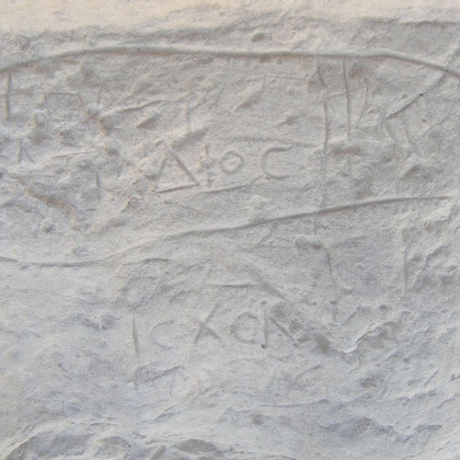 Hagr Edfu, Rock inscriptions