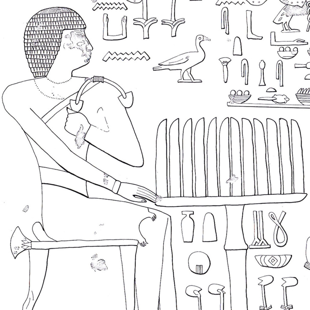 Giza, Mastaba of Kaninisut, Cult Chamber, Wall relief