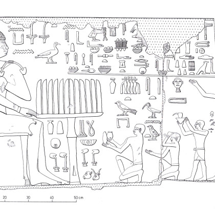 Giza, Mastaba of Kaninisut, Cult Chamber, Wall relief