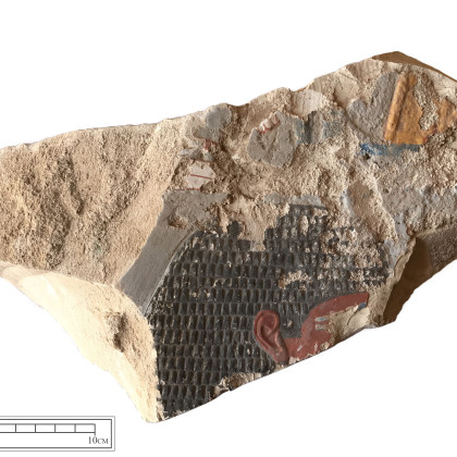 Theban Necropolis, Tomb of Nebamun (TT 179), Painted Wall Fragments