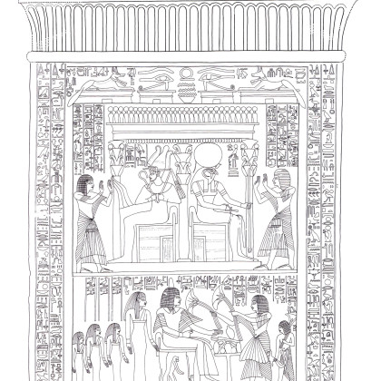 Saqqara, Tomb of Pay and Raia, Stela