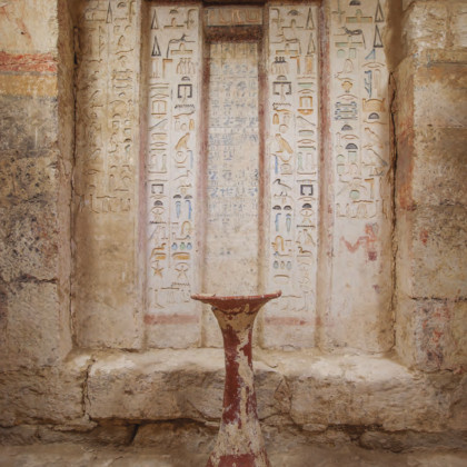 Abusir South, Tomb of Kaisebi (AS 76), False door