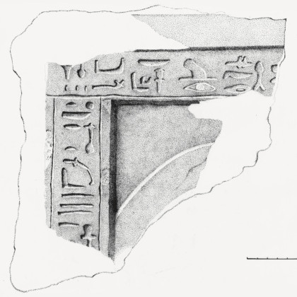 Theban Necropolis, Tomb of Djehuty (TT 11),  Fragment of an inscribed limestone block