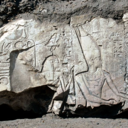 Theban Necropolis, Tomb of Userhat (TT 47), Lintel