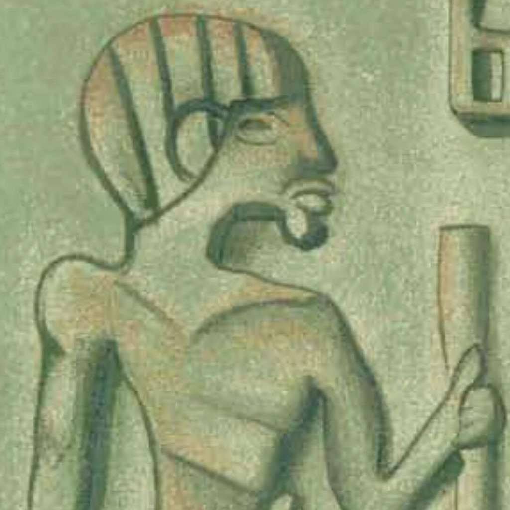 Abydos, Osiris Temple, Votive plaque of Chief Tera-Neter