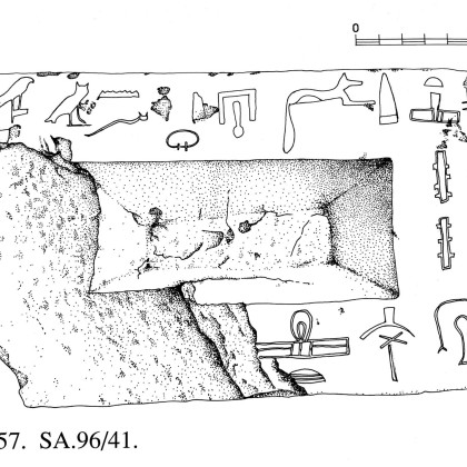 Saqqara, Mastaba of Akhethetep, Basin