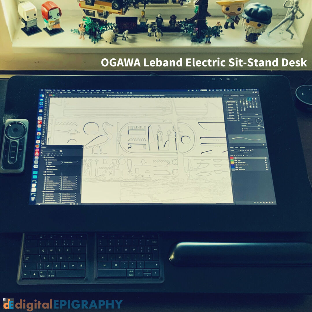 Drawing on the OGAWA Leband Sit-Stand Desk Extension