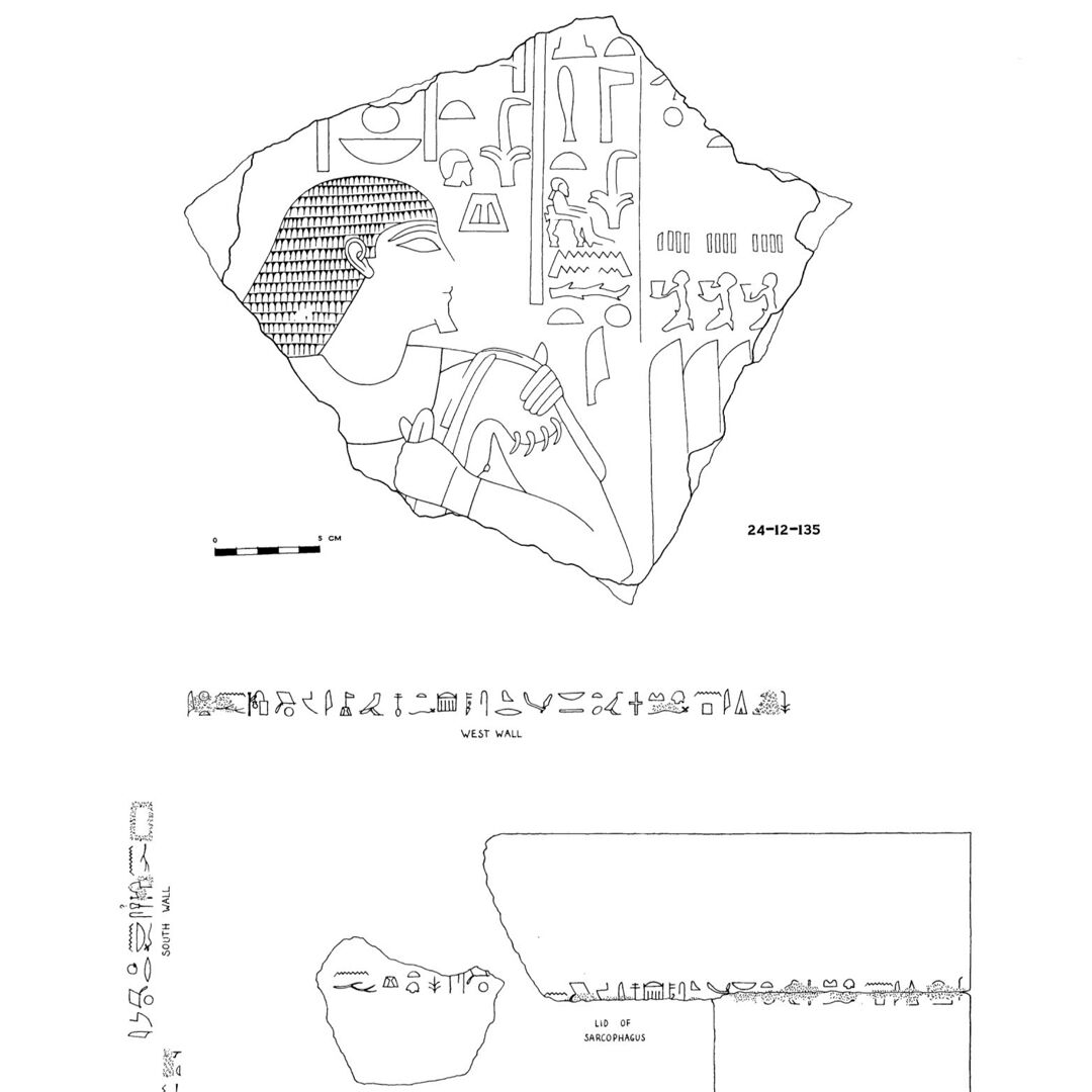 Figure 9. Qar (G 7101). a. Relief of Nakhti from north of pyramid 1 a; b. Burial chamber of Nakhti, walls and sarcophagus lid (G 7101 B)