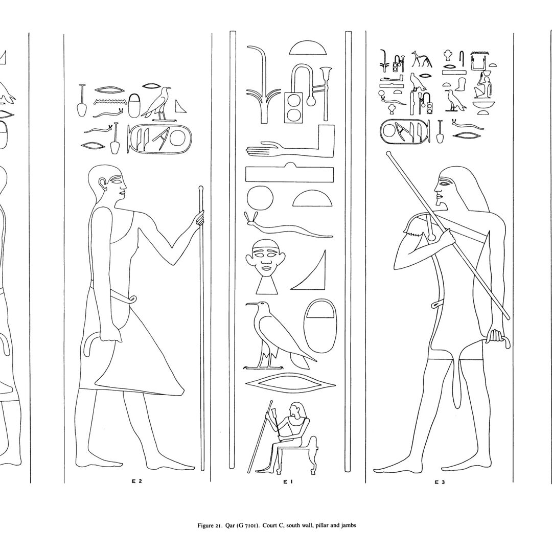 Figure 21. Qar (G7101). Court C, south wall, pillar and jambs