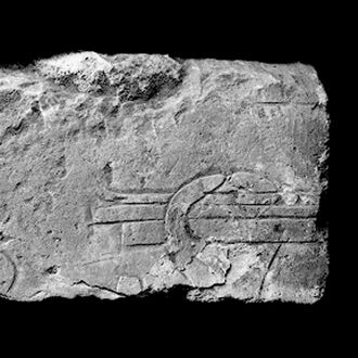 Plate V. d. Qar, relief block, stairs (?); 25-5-59