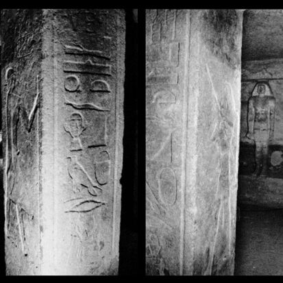 Plate IX. c-f. Qar, Court C, architrave support, east jamb, east face, central pillar, east face (on left), central pillar, north face (on righ