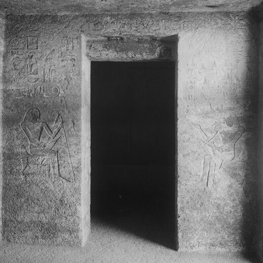 Plate XI. c. Qar, Room D, west wall with entrance to Room E