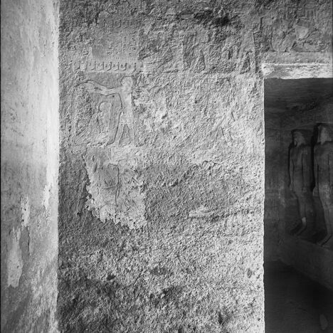Plate XII. c. Qar, Room E, east wall, left (north) side