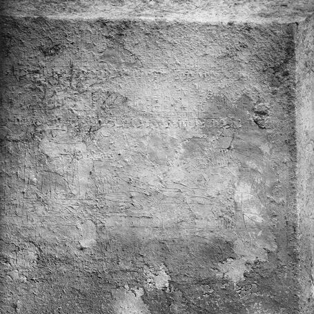 Plate XIII. b. Qar, Room E, north wall, right (east) side
