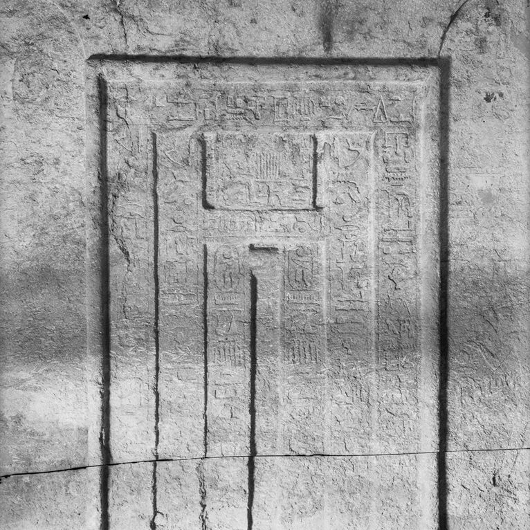 Plate XIV. a. Qar, Room E, west wall, stela
