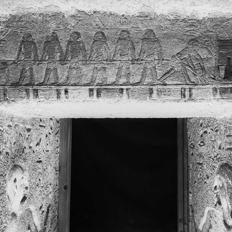 Plate XVIII. b. Idu, north wall, top (tympanum)