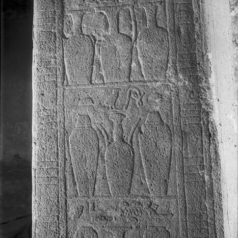 Plate XXX. c. Idu, west wall, north side of niche, top