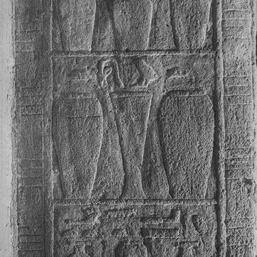 Plate XXX. d. Idu, west wall, north side of niche, bottom