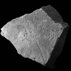 Plate XXXIV. c. Block found north of pyramid 1 a (24-12-135), Nakhti, perhaps Qar’s brother