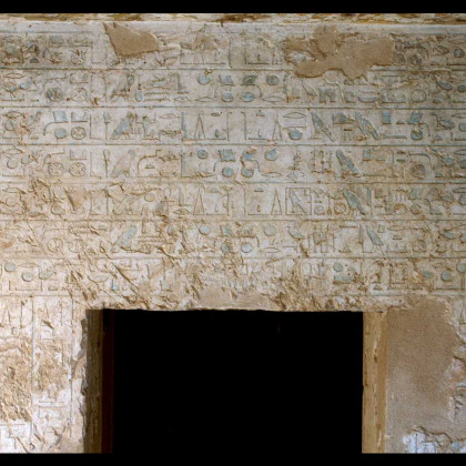 Theban Necropolis, Tomb of Rekhmire (TT 100), Doorway