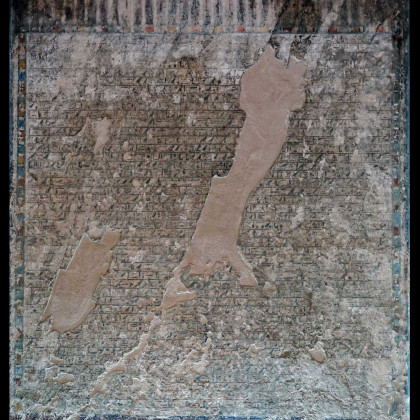 Theban Necropolis, Tomb of Rekhmire (TT 100), Autobiographical text