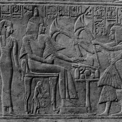 Saqqara, Tomb of Pay and Raia, Stela