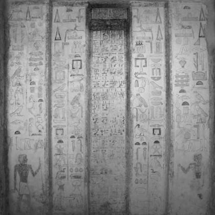 Abusir South, Tomb of Kaisebi (AS 76), False door