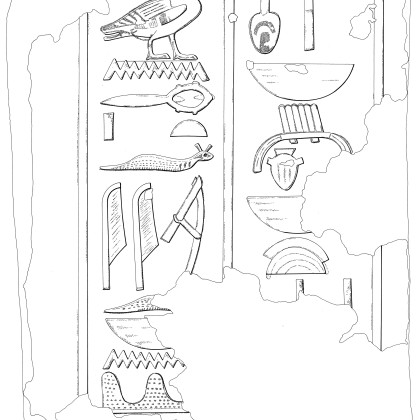 Abydos, Kom el Sultan, Osiris Temple, Painted relief fragment