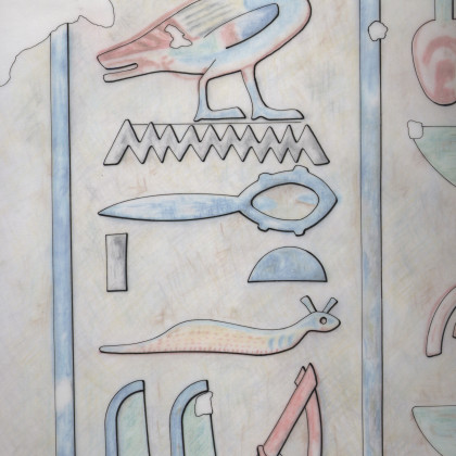 Abydos, Kom el Sultan, Osiris Temple, Painted relief fragment