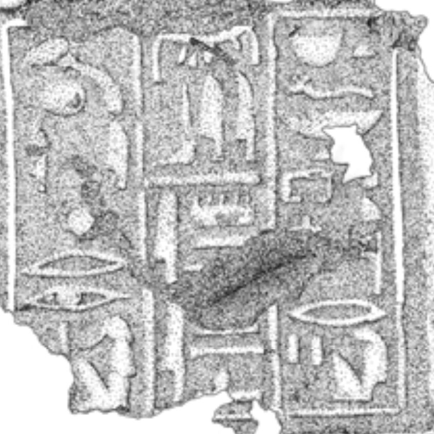Theban Necropolis, Tomb of the High Priest of Amun Amenhotep, Dra Abu el-Naga K93.12, Funerary cone