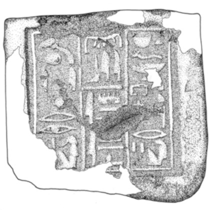 Theban Necropolis, Tomb of the High Priest of Amun Amenhotep, Dra Abu el-Naga K93.12, Funerary cone