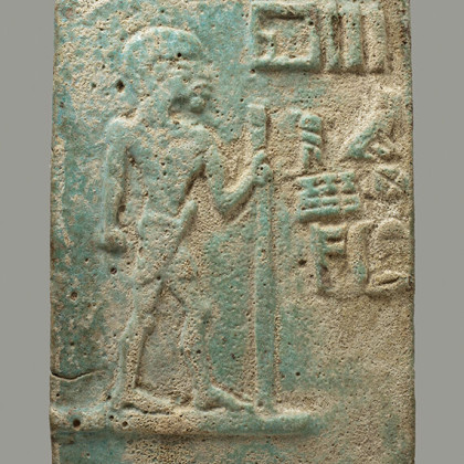 Abydos, Osiris Temple, Votive plaque of Chief Tera-Neter