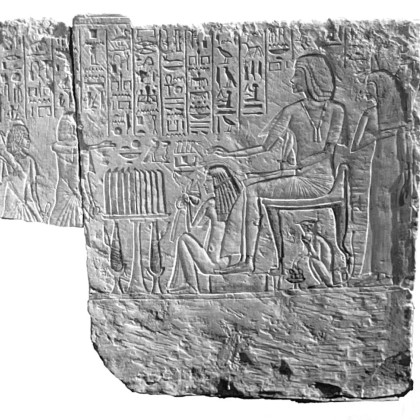 Saqqara, Tomb of Iniuia, Wall scene