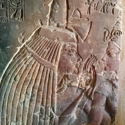Saqqara, Tomb of Maia, Wall relief