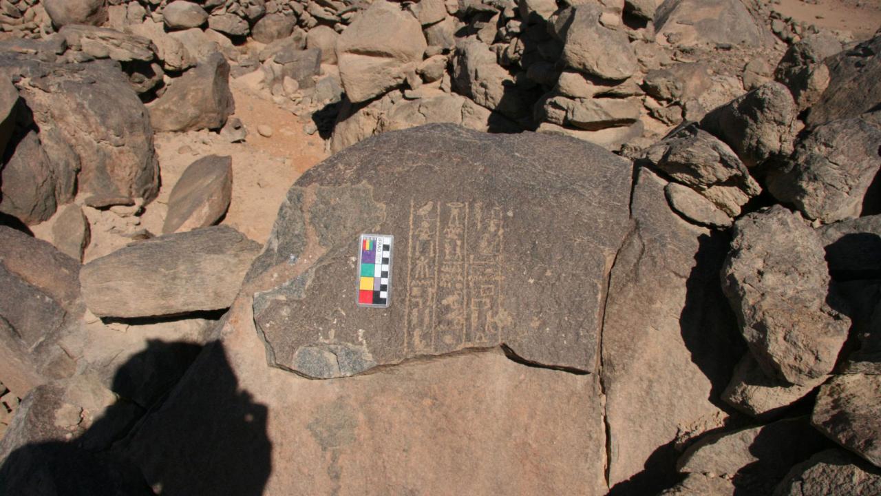 Wadi el-Hudi Expedition - Incorporating new techniques of archaeological documentation