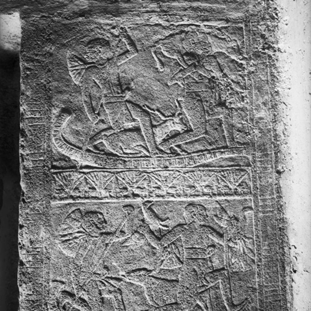 Plate XXIII. c. Idu, east wall, south panel, top