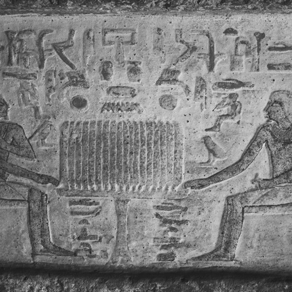 Plate XXIX. d. Idu, west wall, niche, false door tablet, detail