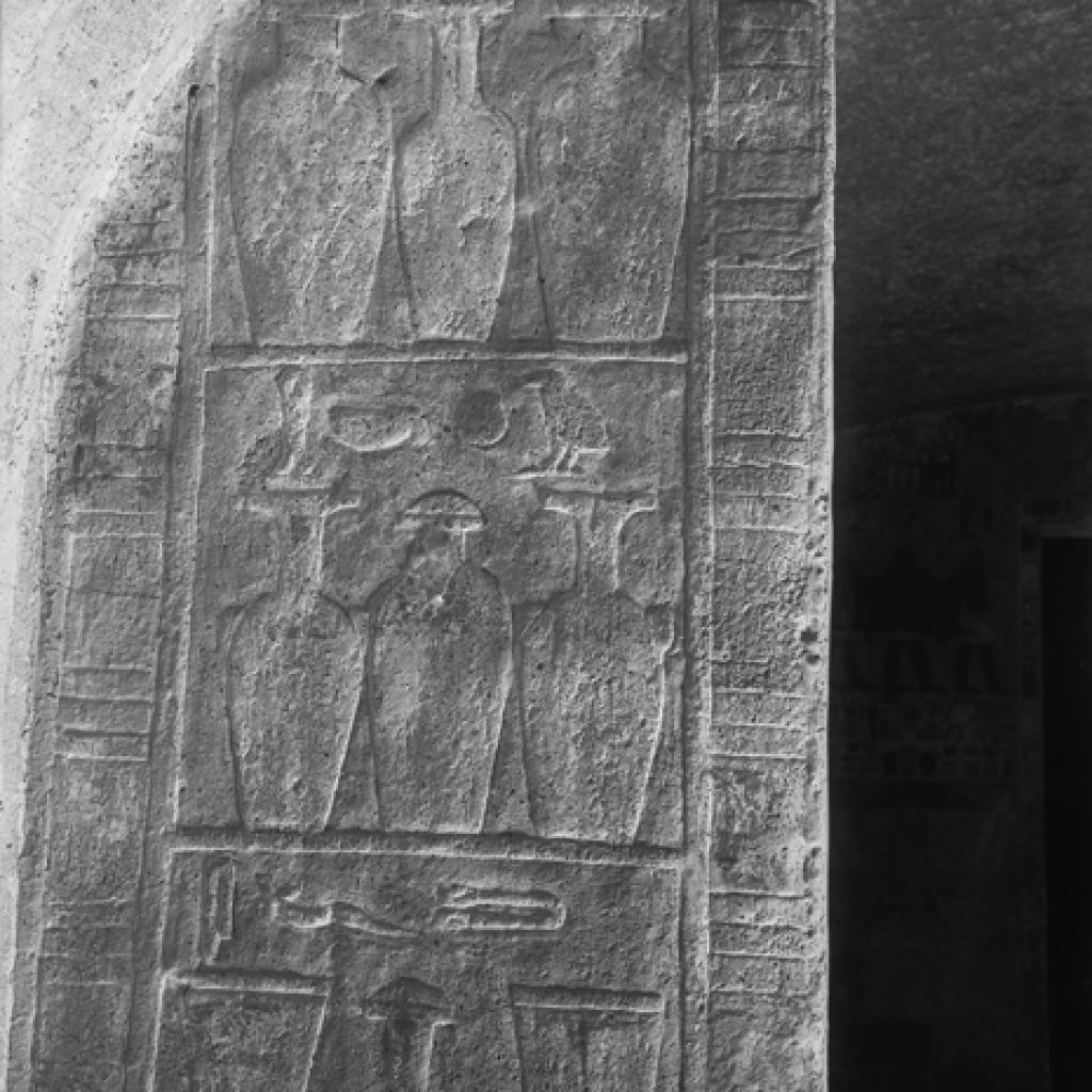 Plate XXX. b. Idu, west wall, south side of niche, center