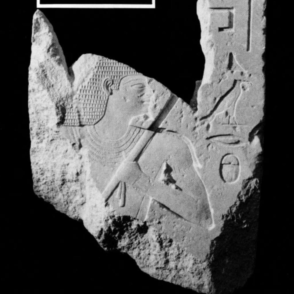 Plate XXXIV. a. Corner block, left side from pit of G 7102 E, with representation of Idu’s [son] Qar; small fragment with titles from same location