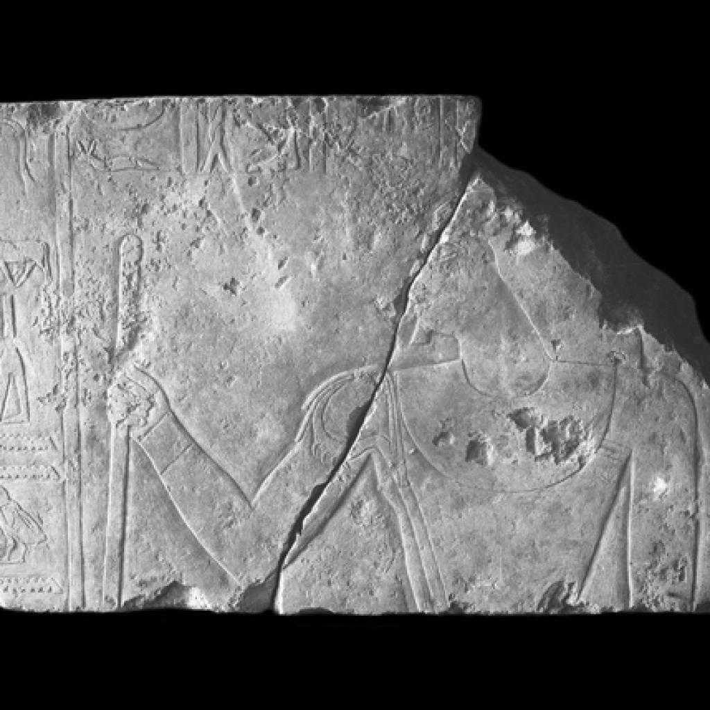 Plate XXXIV. d. Block possibly from Qar and Idu complex