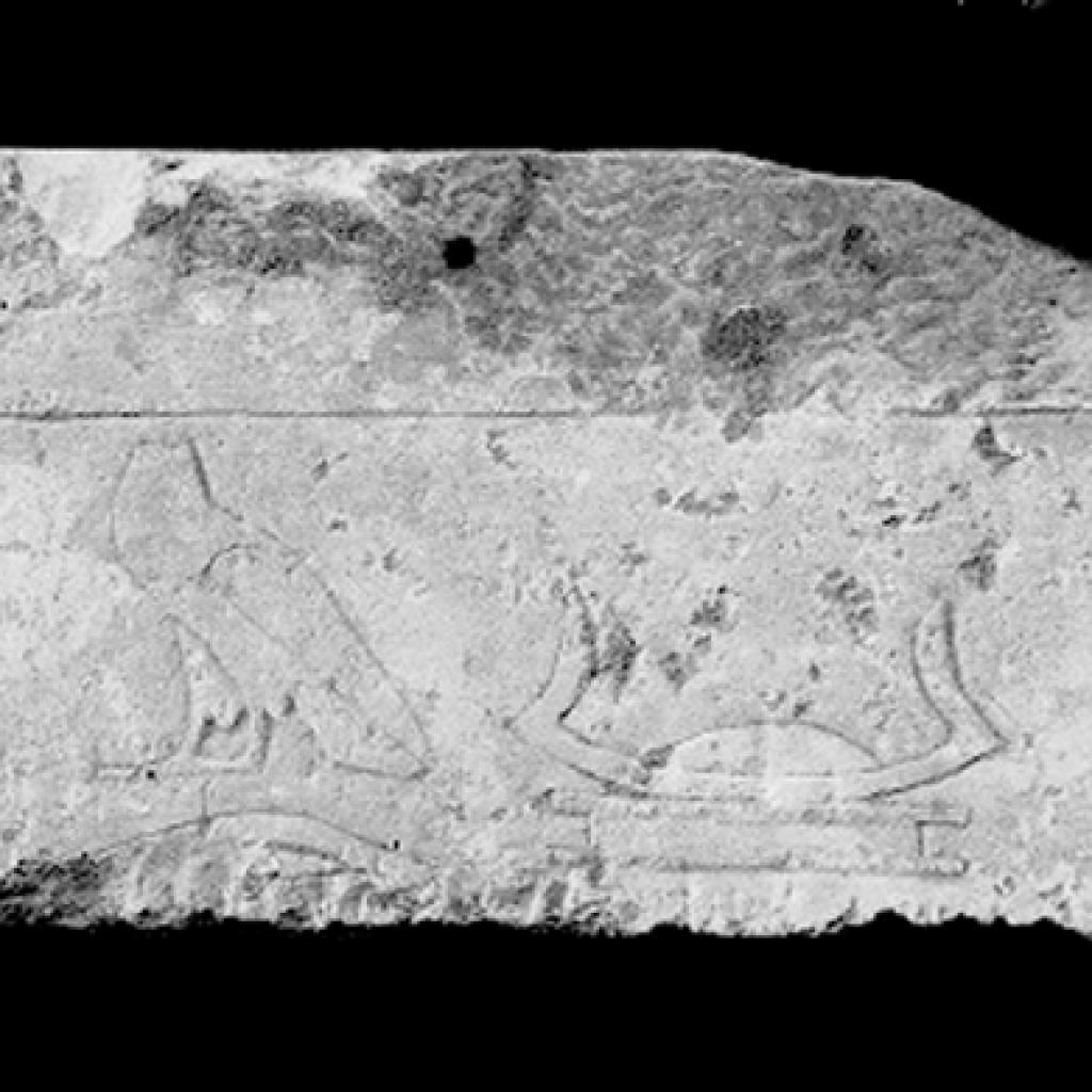Plate V. c. Qar, relief, stairs(?), 25-5-57; Boston