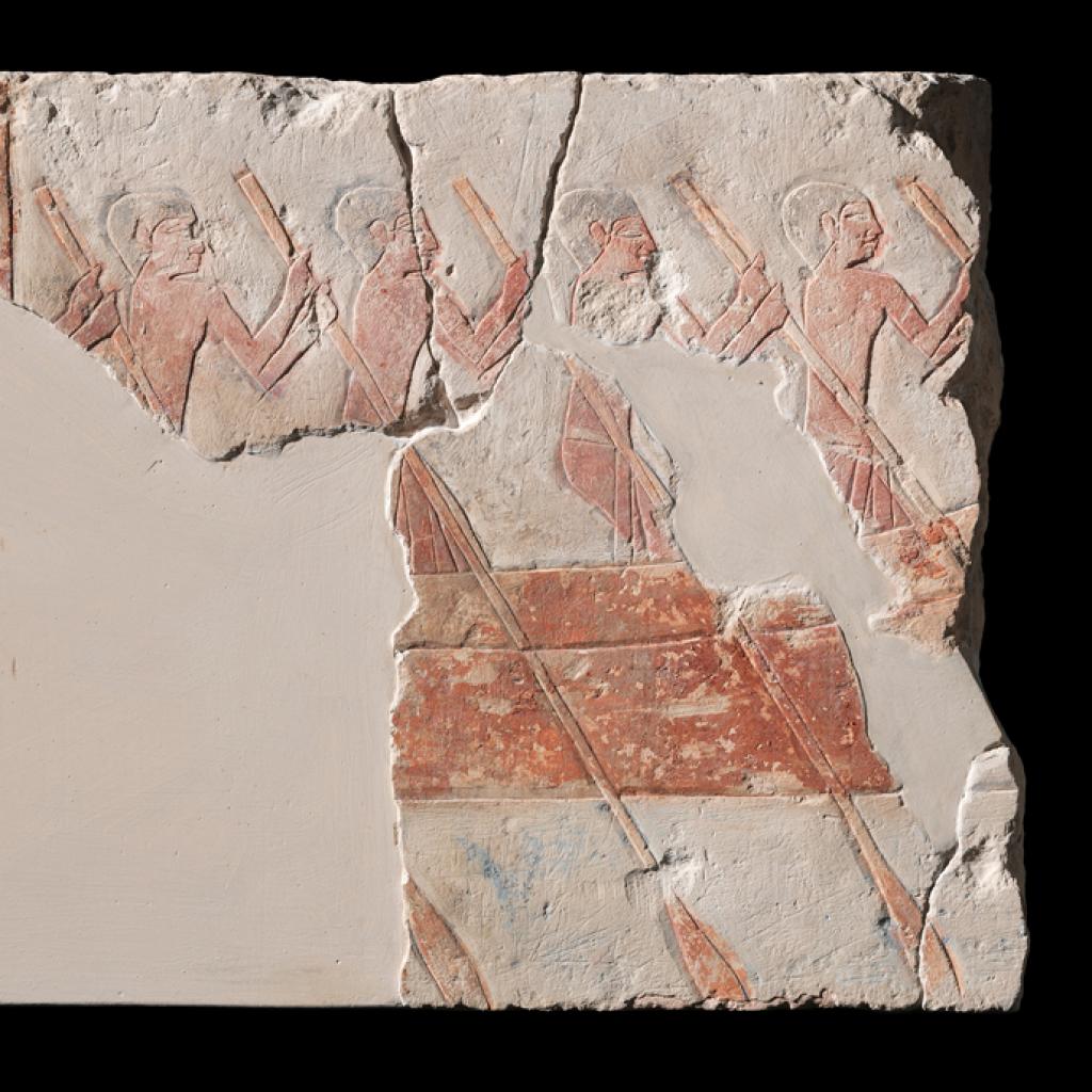 Plate V. e. Qar, relief of boatmen, stairs (?). 25-5-5; MFA 27.1129