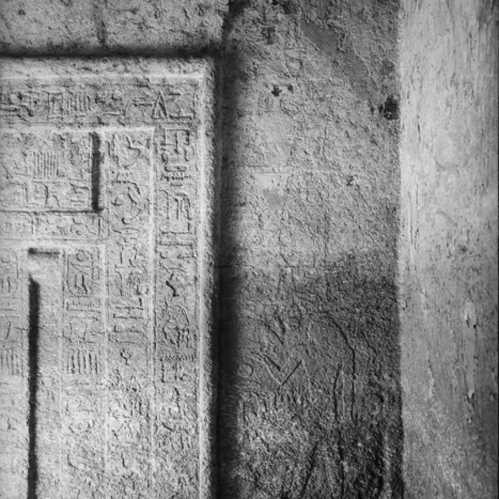 Plate XIV. c. Qar, Room E, west wall, right of stela