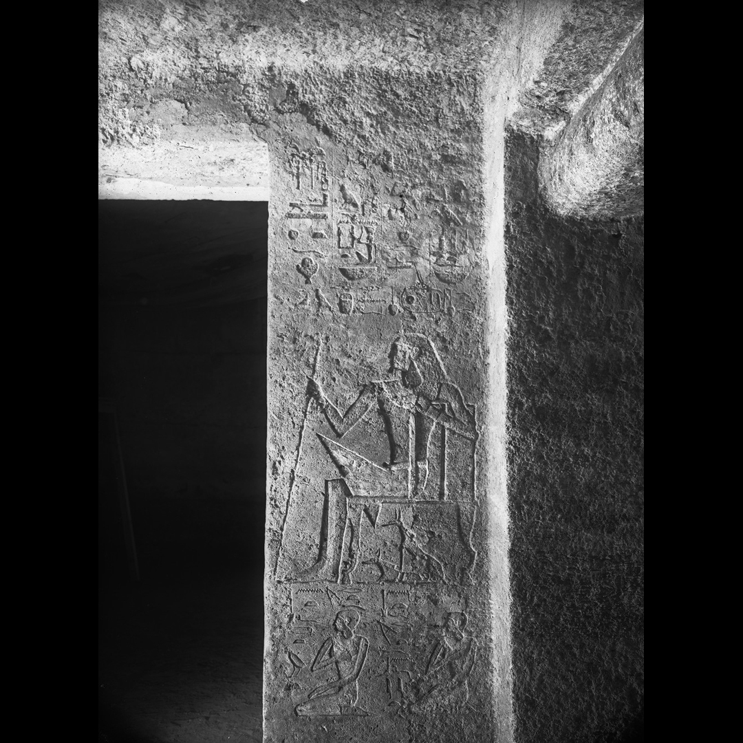 Mastaba Complex of Qar - Section 1 Footnote 4