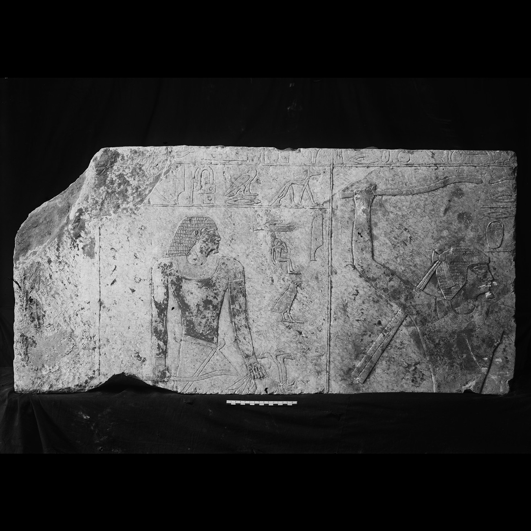 Mastaba Complex of Qar - Section 2 Extras 1