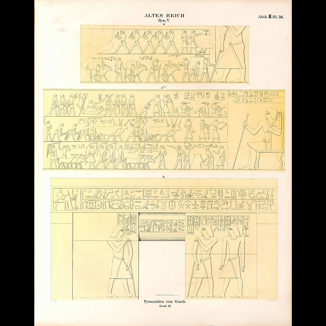 Mastaba Complex of Qar - Section 3 Footnote 5