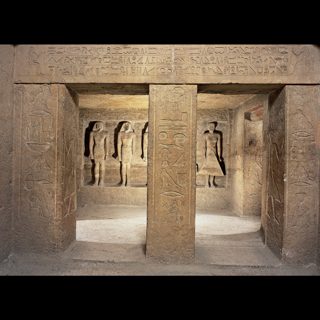 Mastaba Complex of Qar - Section 3 Extras 1