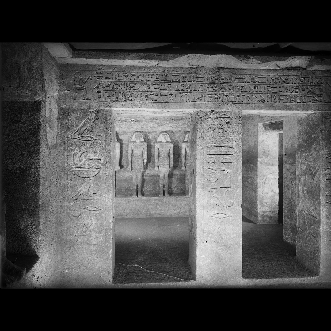 Mastaba Complex of Qar - Section 3 Extras 1
