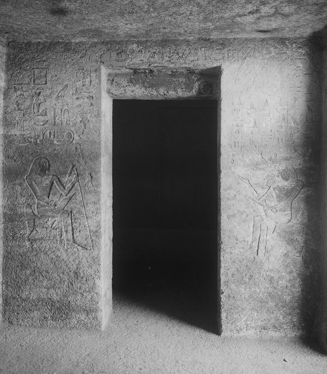 Mastaba Complex of Qar - Section 4